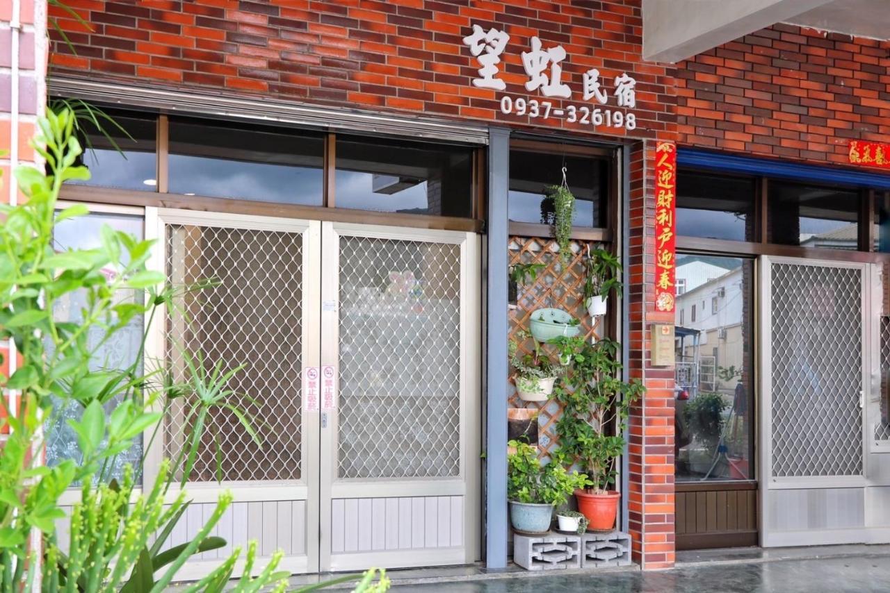 Wanghong Homestay Heng-ch'un Εξωτερικό φωτογραφία